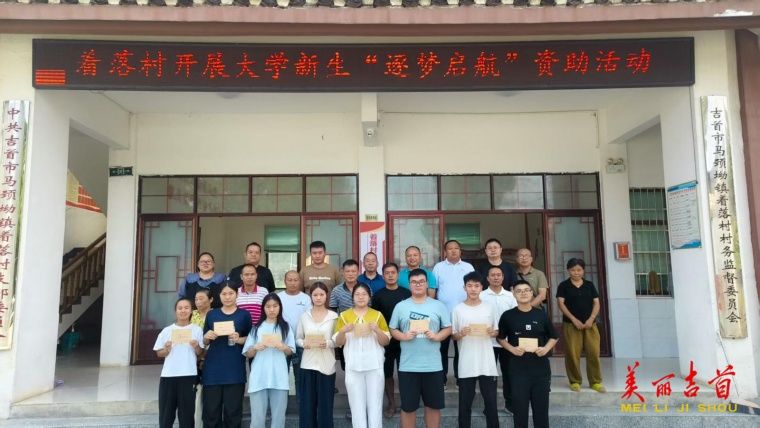 3a488613a6a5fbf10fdb015f2365e402bb8cdfc81756455909667_副本.jpg