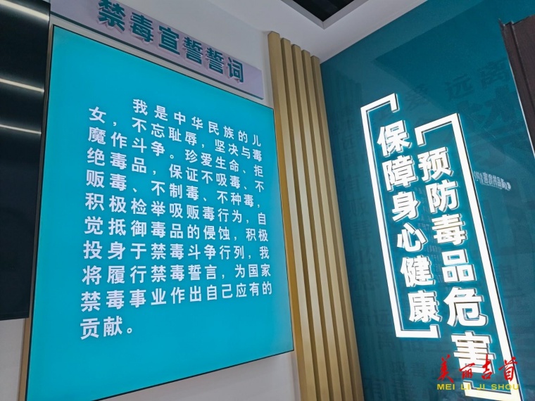 4cfb7c2c2e3b74fa05a5124c4d61b61ec525d9971756459710181_副本.jpg