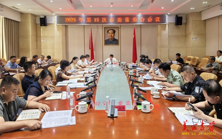 3904ef089eb4b962cb295b9ebc33fdf5257572531756453646175_副本.jpg