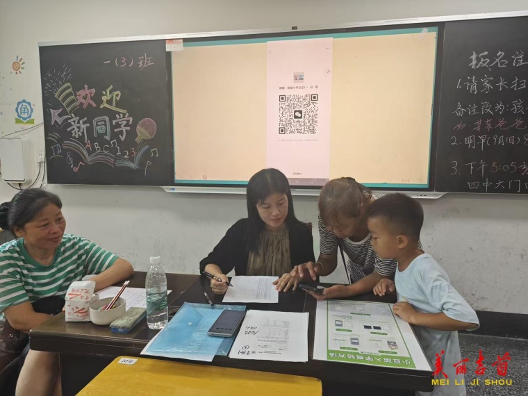 245c602508c02e38c67e9e52f03a4276d333b8571756636996616_副本.jpg