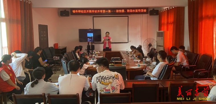 131eceebc199f3e73af86a870dbdab5e77a3cd541756634664113_副本.jpg