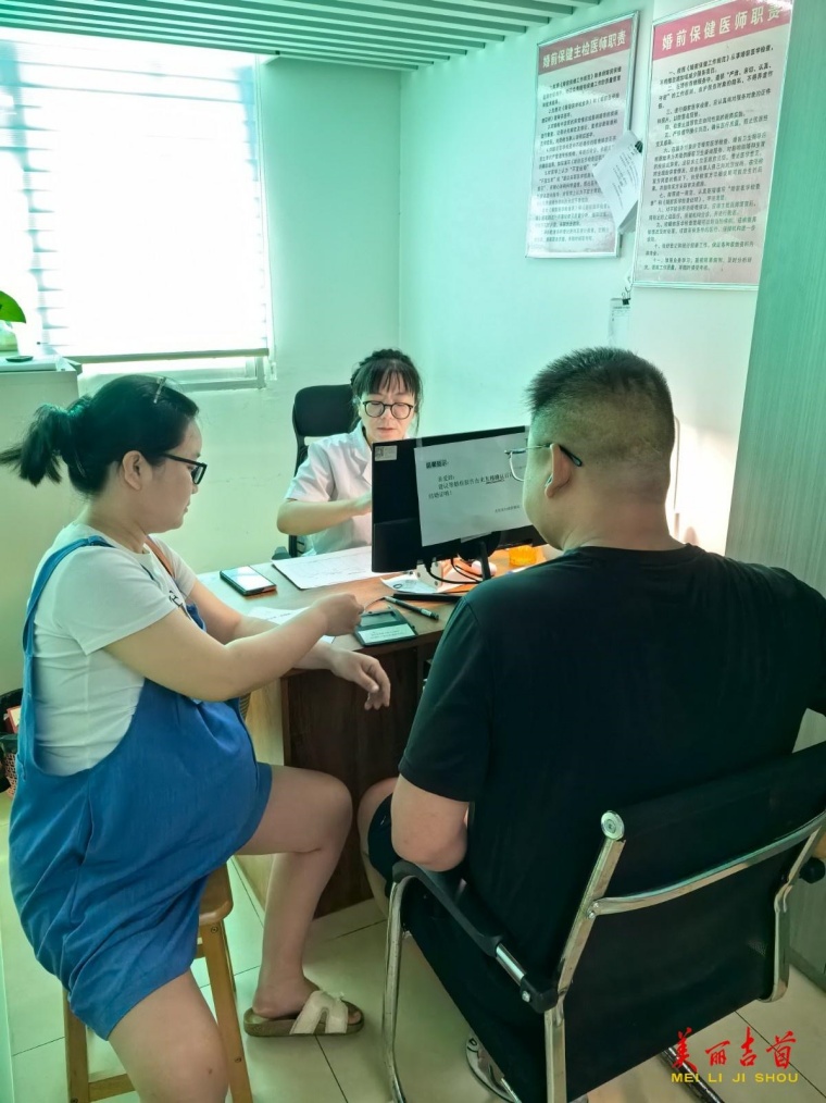 118bac555c78cbca84edc7e4bcf57618360a52d81756455928742_副本.jpg