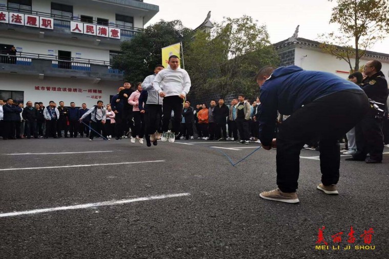 11.24市城市管理2_副本.jpg