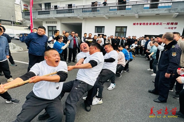 11.24市城市管理3_副本.jpg