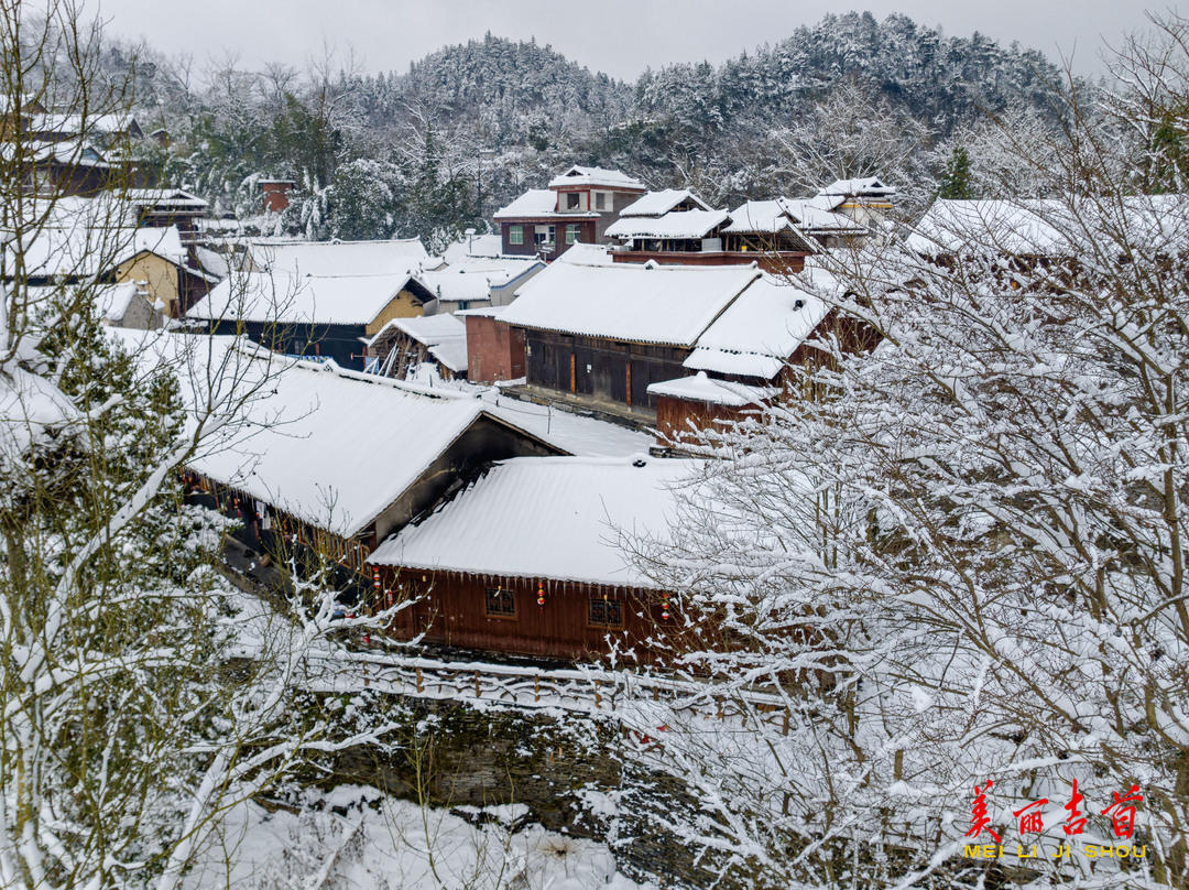 吉斗苗寨雪后风光
