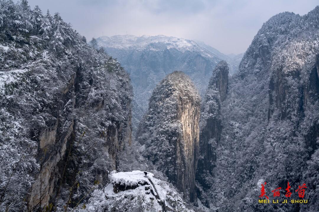 天问台雪后风光