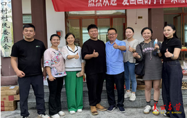 “云端同心链” 赋能！网红 “子衿” 助力吉首 40 余种农特产品热销全国