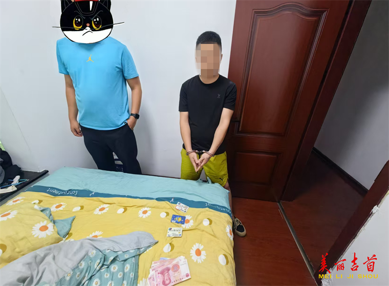 4.png