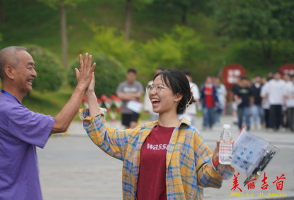 吉首市2025年高考圆满收官：少年乘风起 未来皆可期