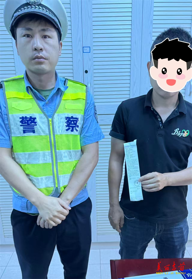 5.png