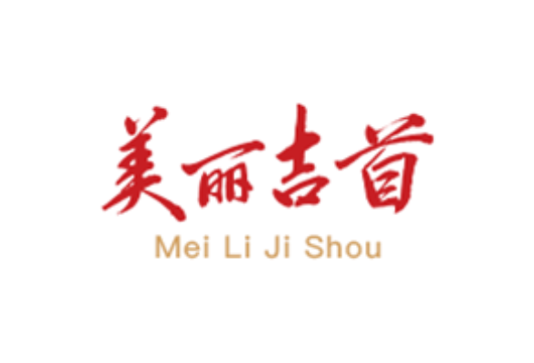刘涛 陈华：用五彩湘西装缀美丽中国
