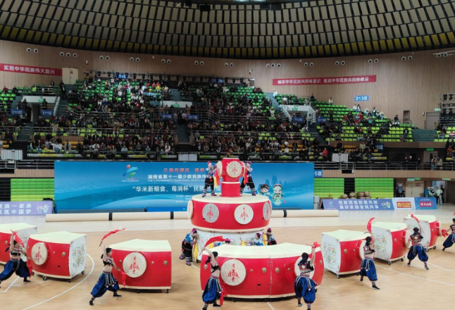 鼓声聚同心！吉首市《团圆鼓》荣获省第十一届少数民族传统体育运动会表演项目综合类一等奖