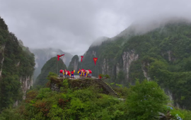 来矮寨赏奇观丨吉首矮寨奇观旅游区系列活动精彩上演