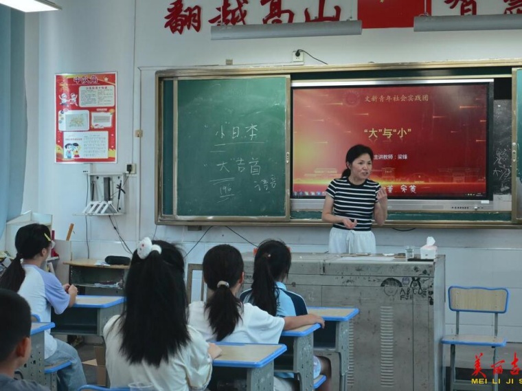 b4e26ec605017e8debae5f662f4ae4264bd8367a1784085307764.jpg b4e26ec605017e8debae5f662f4ae4264bd8367a1784085307764.jpg