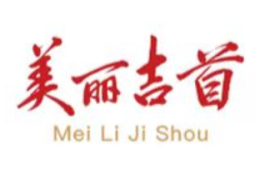吉首：巧解养犬扰民纠纷 唤醒邻里“静”好时光