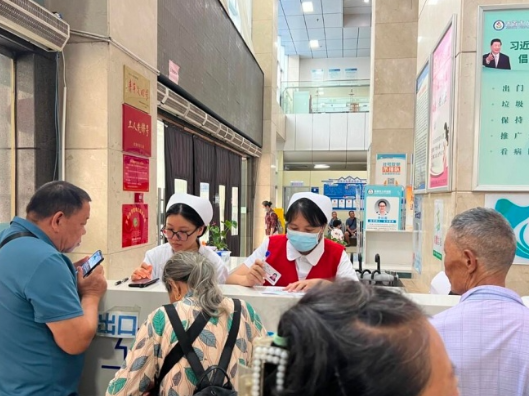 吉首市人民医院：暖心微服务聚合力 青年医者展风采