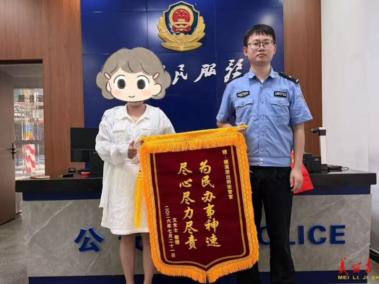 7393f2f08e7ea92260bc9b03fabfc1d52bb28d301785205535924.jpg 7393f2f08e7ea92260bc9b03fabfc1d52bb28d301785205535924.jpg