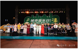 方向盘后的歌声！这场专属于的哥的姐的音乐会，来了→