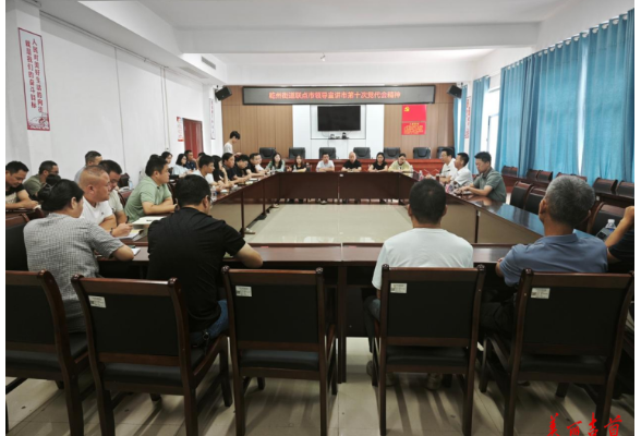 周立志到乾州街道宣讲市党代会精神并调研汛期受灾情况