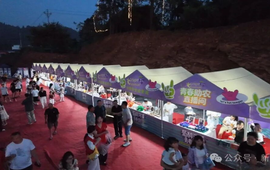 @吉首人 第11届吉首河溪葡萄节火热进行中！周末摘葡萄、逛市集、听音乐等你来！