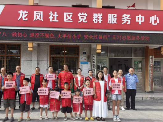 吉首龙凤社区：退役不褪色 志愿服务暖心