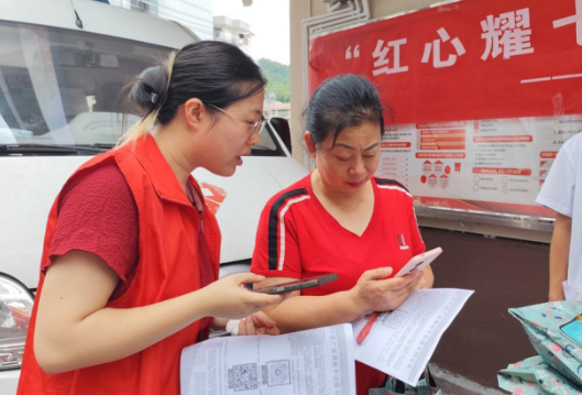 吉首荣昌坪社区：传承红色家风 暖心服务惠民