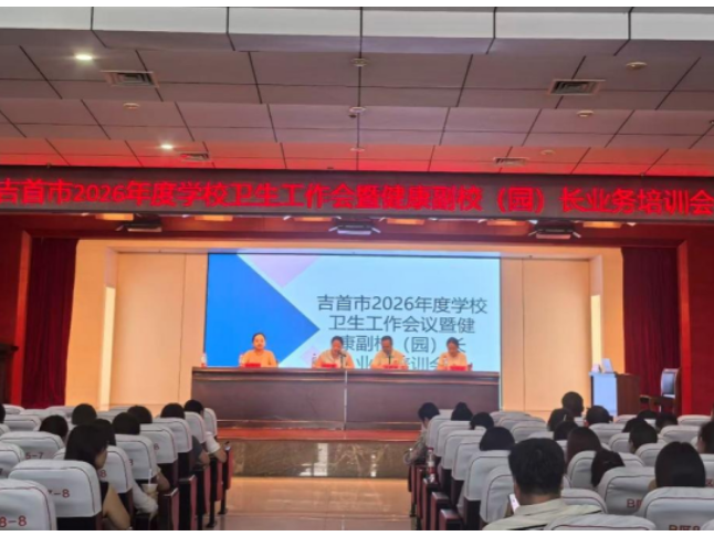 特别的“开学第一课” 曙光村准大学生当上家乡“项目接单人”