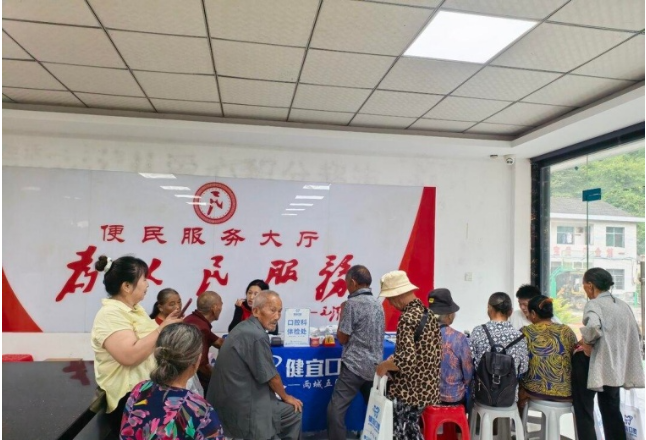 吉首：关爱眼牙健康 惠民暖乡村
