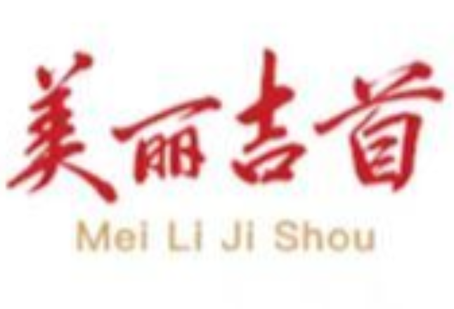 湖南省第七生态环境保护督察组到吉首调研