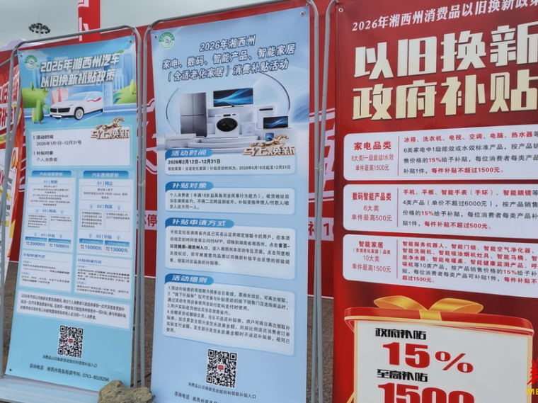 7888fc69c0a1bb33bd181cb99a1c65b96e8f26251789792783204.png 7888fc69c0a1bb33bd181cb99a1c65b96e8f26251789792783204.png