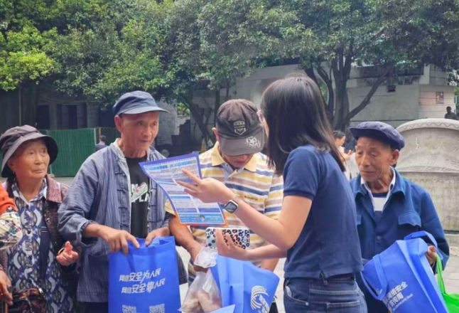 峒河街道：网络安全宣传进公园