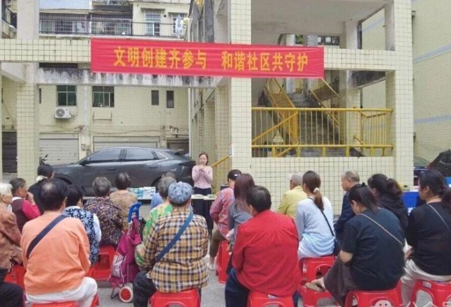 镇溪街道：多主题宣传进小区 服务群众零距离