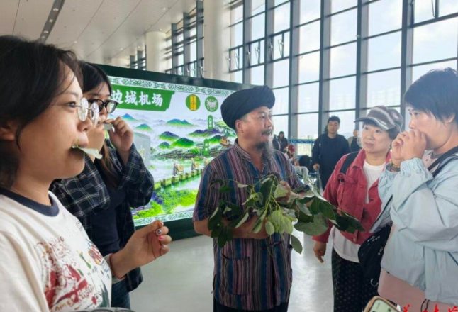 湘西边城机场：中秋佳节暖旅途 民俗风情伴出行