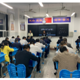 如何检验《习近平谈治国理政》第三卷学习成效，快来看看望城经开区的做法……