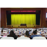 望城经开区举行应急救援示范性演练培训