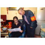 发挥党建引领作用 助推垃圾精准分类