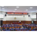 党员引领新风尚 垃圾分类我先行