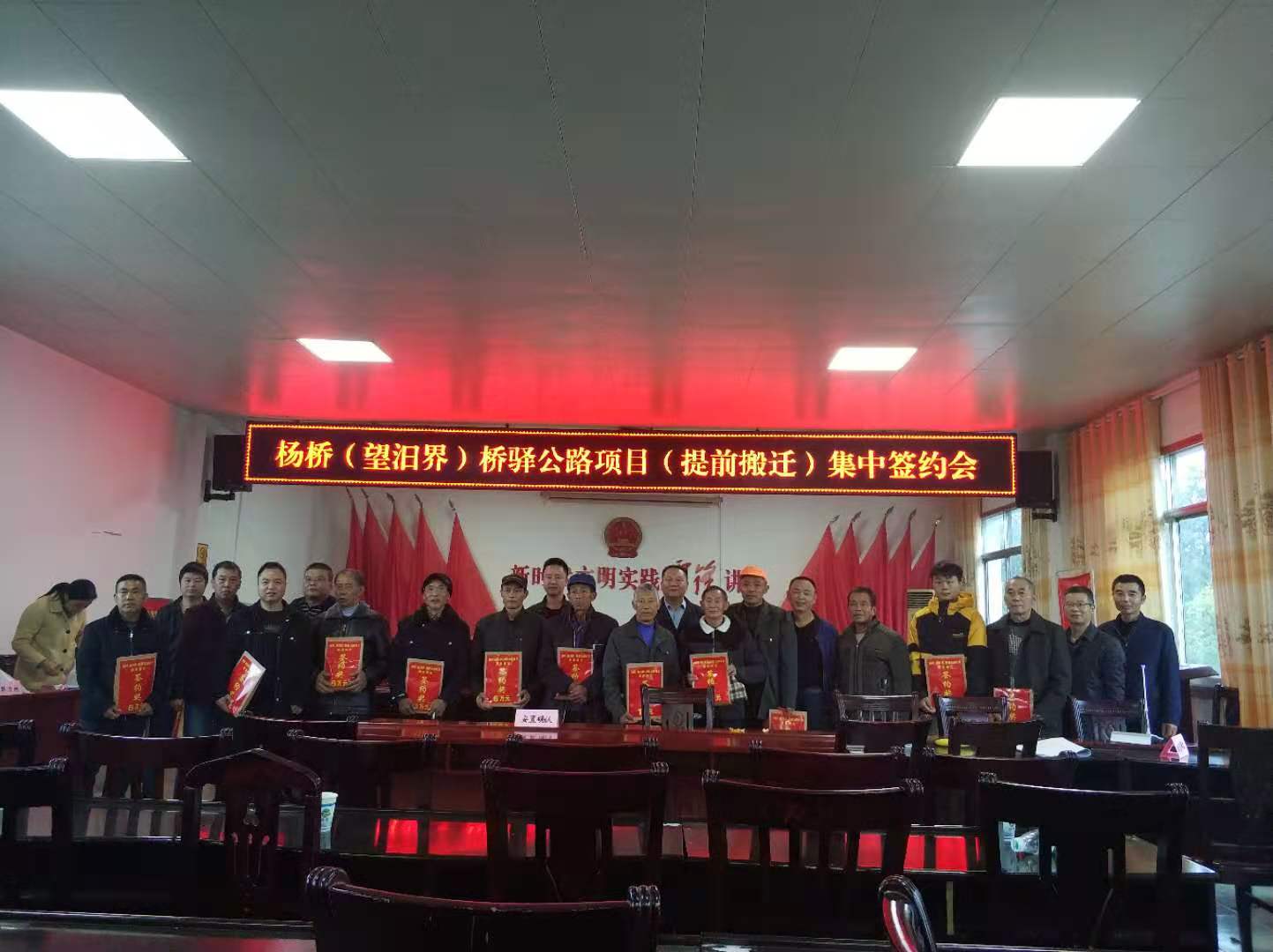 微信图片_20201123102336.jpg