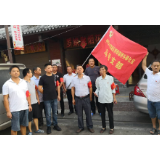 2020年第二季度“望城好人·身边雷锋”——徐正华
