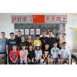 2020年第二季度“望城好人·身边雷锋”——陆峰