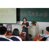 卖掉深圳房产捐钱给母校设奖学金，望城一中校友助力擦亮学校名片