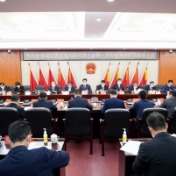 望城区三届人大一次会议召开主席团第四次会议