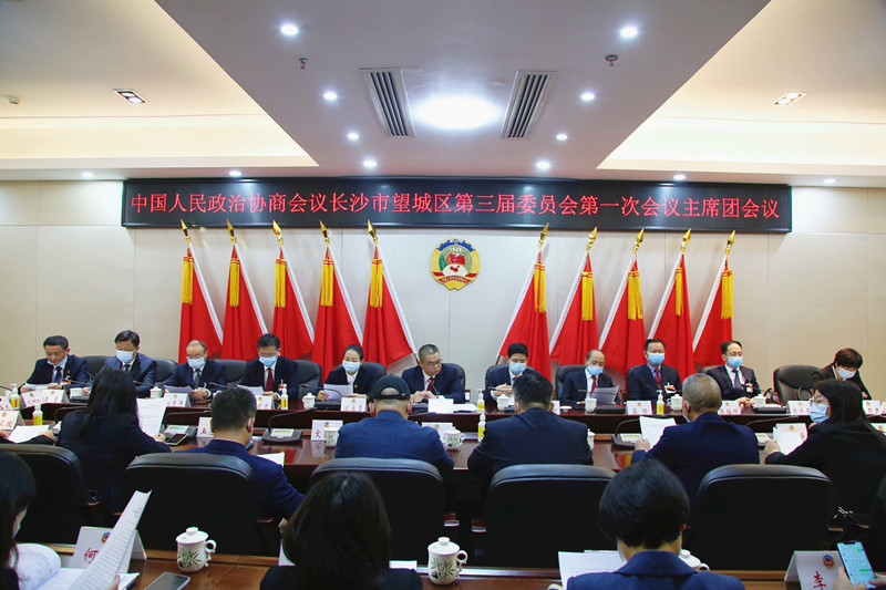 微信图片_20211022184907_副本.jpg