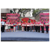 望城区发布首批“星级雷锋志愿者” 以“党史学习+志愿服务”推动“学党史办实事”学实走深