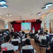 汇聚青年力量 建设乡村振兴新标杆 “白箬之光”绘乡青年成长营开营