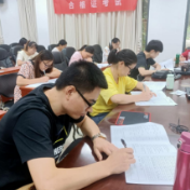 月亮岛街道杨丰社区开展计算机操作员职业培训