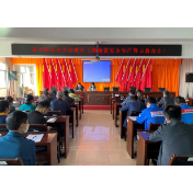 茶亭镇组织企业开展安全生产警示教育