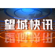 我们的节日·元宵 | 猜灯谜 赏非遗 图书馆里古今“穿越”闹元宵 
