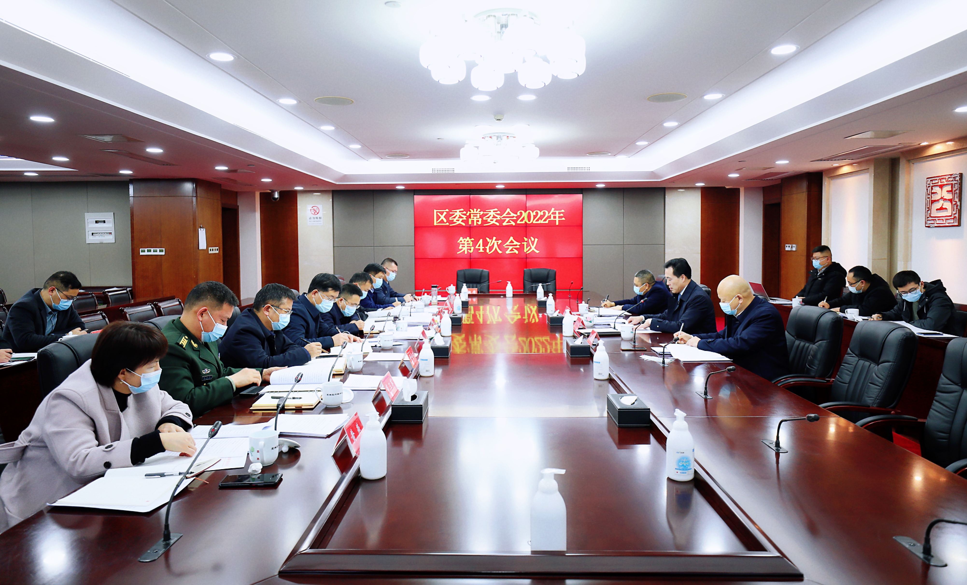 微信图片_20220218212820.jpg