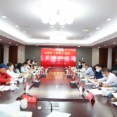 望城区政协召开各民主党派、工商联座谈会